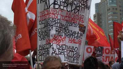 Милонов назвал несогласованную акцию протеста КПРФ "абсолютно подлой"
