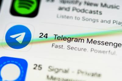 Невозможно заблокировать: Минкомсвязи объяснило отмену борьбы с Telegram