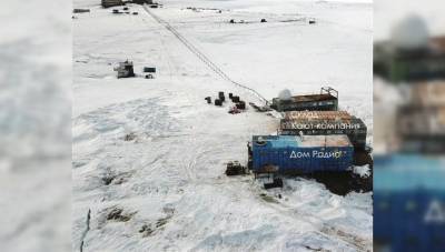На антарктической станции "Мирный" произошел пожар