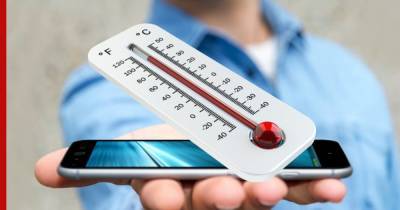 Эксперт рассказал о способах защитить смартфон в жару