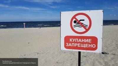 Пляжи, рестораны и театры Саратовской области пока не откроются