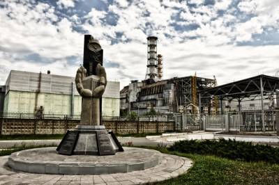 СБУ рассекретила документы об аварии на Чернобыльской АЭС