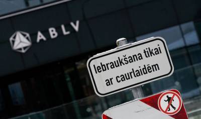 Масштабные обыски по делу банка ABLV: подозревают отмывание сотен миллионов евро