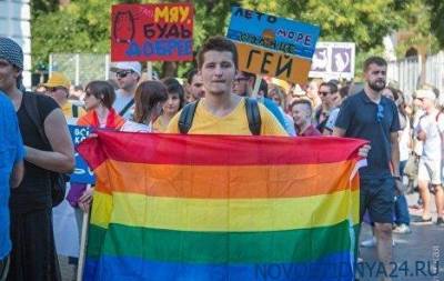 Посольство США анонсирует «месяц ЛГБТ» на Украине