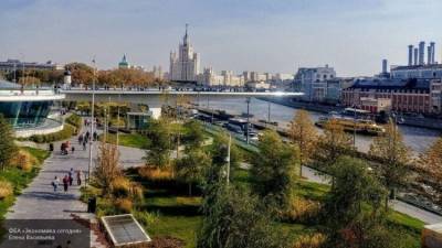 Открытие парка "Зарядье" в Москве перенесли на неопределенный срок