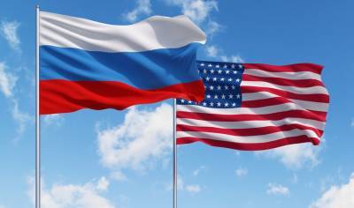 Переговоры между РФ и США по стратегической стабильности завершились в Вене