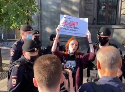 В Москве и Петербурге задержали протестующих против приговоров по делу "Сети"
