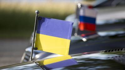 На Украине планируют продолжить пересмотр соглашений с Россией