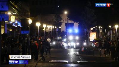 Оставили машины и убежали: полиция Штутгарта уступила "уличной шпане"