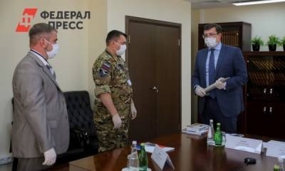 Губернатор Нижегородской области встретился с участниками поискового отряда