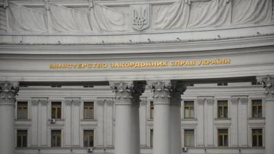 На Украине заявили о планах продолжить разрыв соглашений с Россией