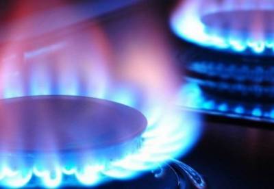 "Нафтогаз" снизил цену газа для населения на июнь