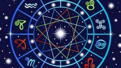Гороскоп на 21 июня по знакам Зодиака: судьбоносное Затмение