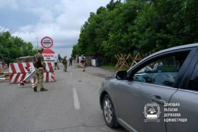 Жители Донецка прорвались через КПП «Еленовка» на свободную территорию