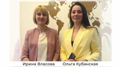Ирина Власова стала председателем buildingSMART Russia