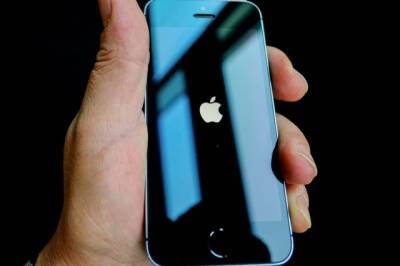 Apple представила новую операционную систему айфонов iOS 14
