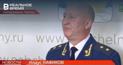 Прокурор Татарстана заявил, что Челны не будут закрывать на карантин — видео