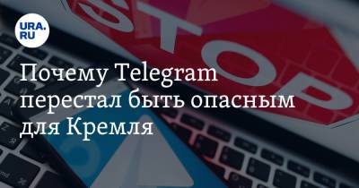Почему Telegram перестал быть опасным для Кремля