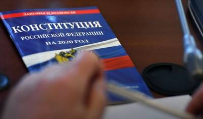 В Крыму оккупанты обещают призы за голосование по правкам в конституцию РФ