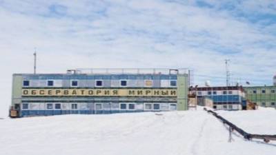 Подробности пожара на российской станции «Мирный» в Антарктиде