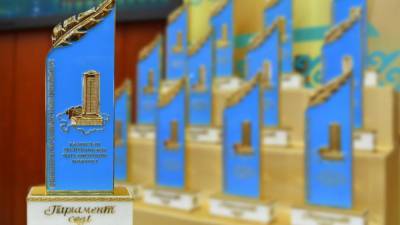 Мажилис объявил победителей Премии для журналистов "Парламент сөзі"