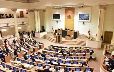 Парламент Грузии рассмотрит поправки в Конституцию во втором чтении