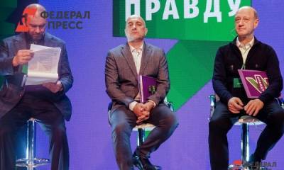 Захар Прилепин откроет в Челябинске предвыборный штаб партии «За правду»