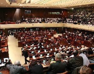 К присяге привели новых законодателей - isra.com - Израиль
