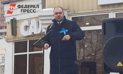 «Яблоко» выдвигает в заксобрание бывшего кандидата в мэры Челябинска