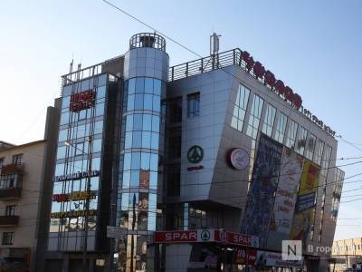 Нижегородский ТЦ «Чкалов» продают за 606 млн рублей