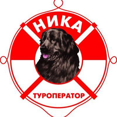 Туроператор Петербурга "Ника" сообщил о прекращении деятельности