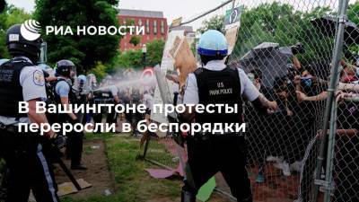 Эндрю Джексон - Джордж Флойд - В Вашингтоне протесты переросли в беспорядки - ria.ru - Москва - США - Вашингтон - Колумбия