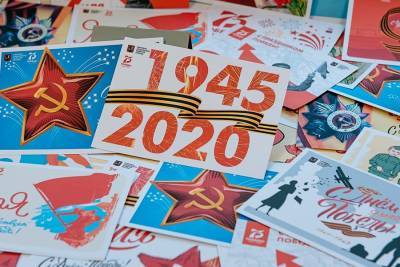 Более 3 тысяч открыток получили ветераны накануне парада Победы в Москве