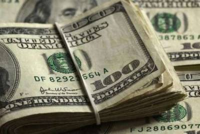 Открытие межбанка: Курс доллара снизился на 3 копейки