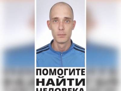 В Уфе без вести пропал 32-летний Василий Богачев