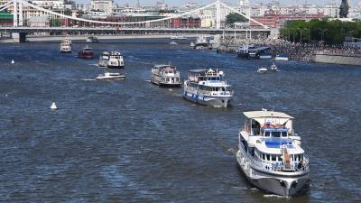 На Москве-реке проходит парад судов