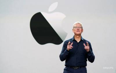 Apple представила iOS 14: новые функции и дизайн