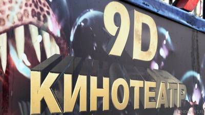 Кино и танцы: в Крыму разрешили работать практически всем