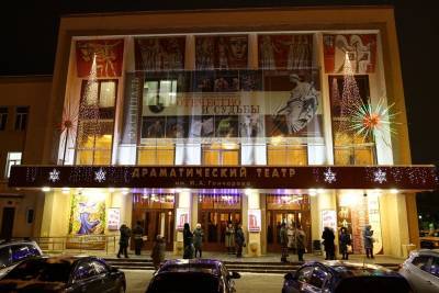 Ульяновский драмтеатр продолжит возвращать деньги за отмененные спектакли