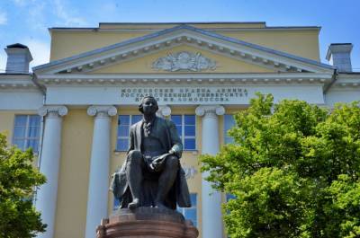 Московские вузы возглавили рейтинг лучших университетов по версии Forbes - vm.ru - Москва - Россия - Санкт-Петербург - Екатеринбург