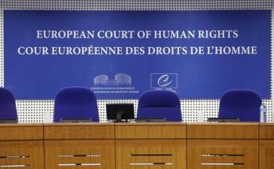 Европейский суд по правам человека признал незаконной внесудебную блокировку сайтов «Каспаров.ру» и «Грани.ру»