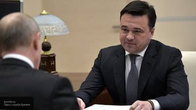 Воробьев призвал жителей Подмосковья поддержать поправки к Конституции РФ