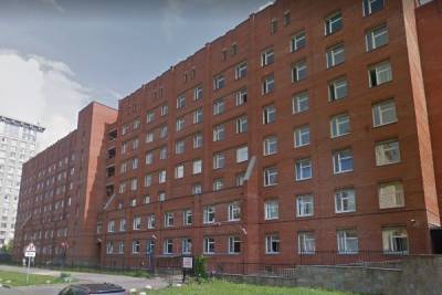 Петербургский суд рассмотрит дело о массовом заражении в Покровской больнице