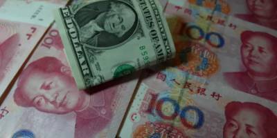 Китай готовится к запрету на доллар и отключению от SWIFT
