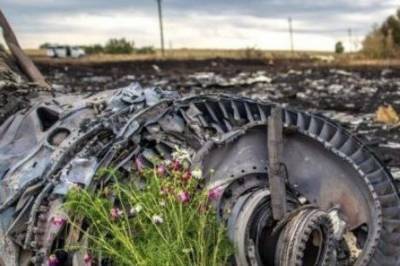 Дело MH17: адвокаты обвиняемого россиянина отвергают версию следствия