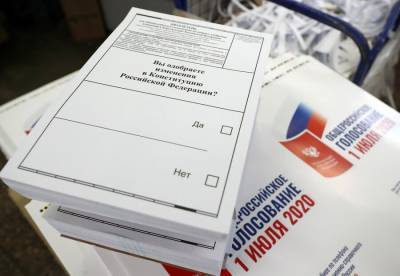 Около 2 тысяч россиян за рубежом досрочно проголосовали по поправкам в Конституцию