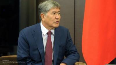 Бывший президент Киргизии Атамбаев получил 11 лет тюрьмы по делу о коррупции