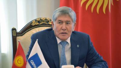 Экс-президент Киргизии Атамбаев получил более 11 лет тюрьмы