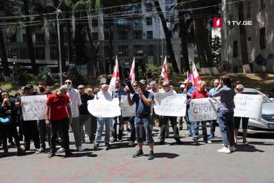 В Тбилиси проходит акция с требованием освободить Георгия Руруа