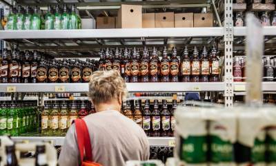 Названа страна с самыми высокими ценами на алкоголь среди всех стран ЕС